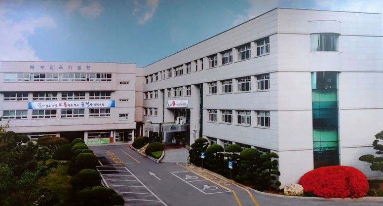 인천북부교육지원청, 공사립유지원 대상 유아학비 지원 현황 점검, 사진/인천시교육청 제공