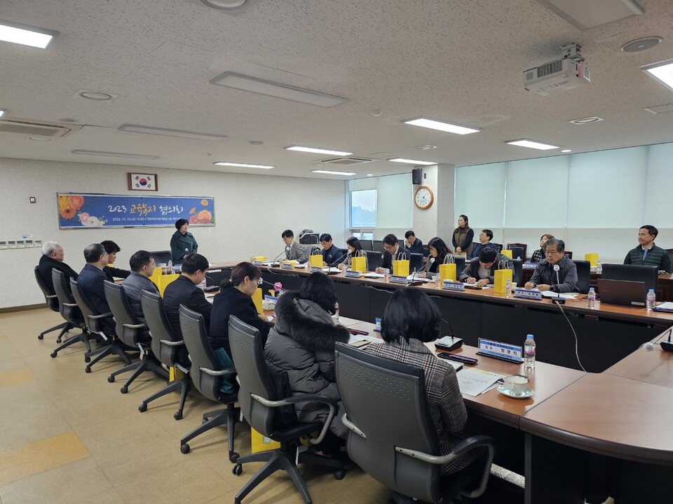 인천서부교육지원청, 온이음 교육복지우선지원사업 교육복지협의회 운영, 사진/인천시교육청 제공