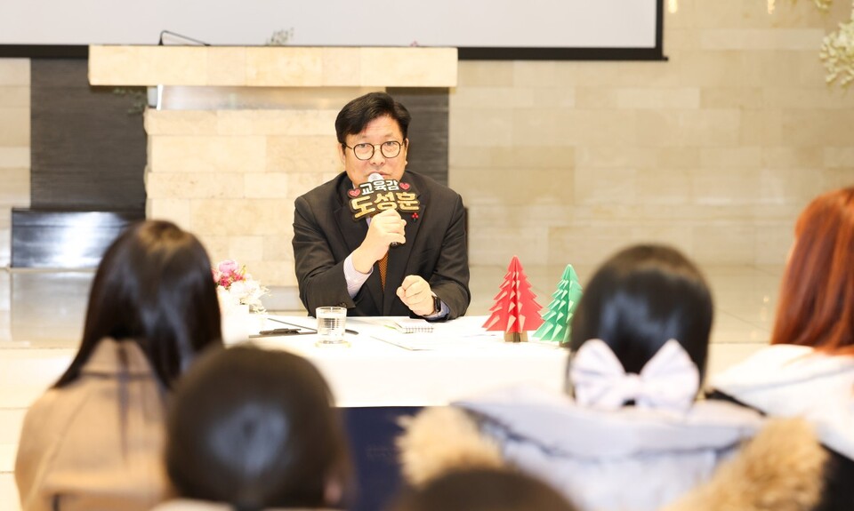 도성훈 인천광역시교육감, 유치원 학부모와 정책 소통 간담회 참석, 사진/인천시교육청 제공