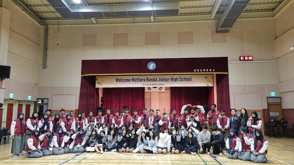 인천광역시교육청동아시아국제교육원, 인도네시아 학교 초청 방문교류 프로그램 성료, 사진/인천시교육청 제공