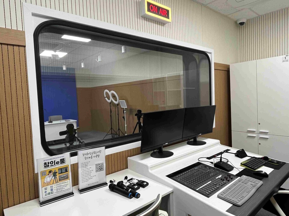 경기화성교육도서관, 경기교육도서관 최초 미디어 창작공간‘창의e룸’개관, 사진/경기도교육청 제공