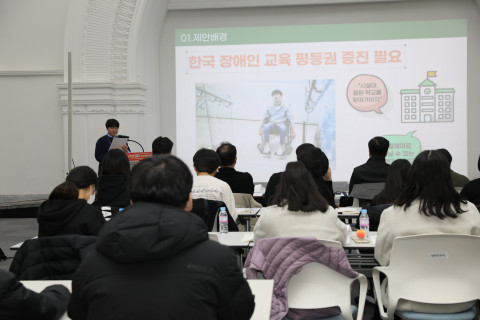 ‘2023년 제11회 서울특별시 어린이·청소년 희망총회’에서 정책 제안 발표가 이뤄지고 있다. 사진/서울특별시립청소년활동진흥센터 제공