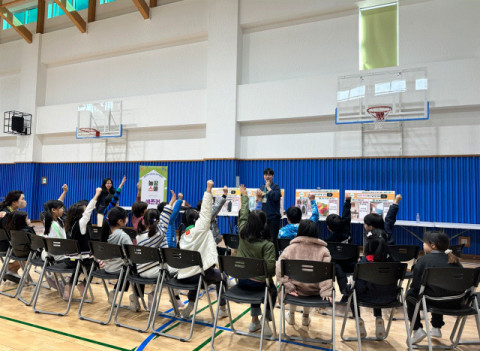 찾아가는 아동 권리 인식 개선 캠페인 ‘놀꿈스쿨’ 진행(청담초등학교), 사진/강남청소년수련관 제공