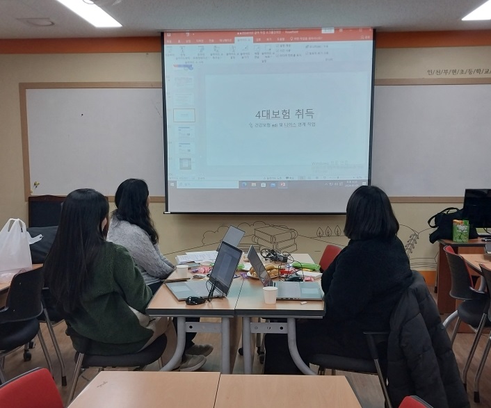 인천광역시교육청교육연수원, 2024 신규 지방공무원 맞춤형 소그룹 교육 실시, 사진/인천시교육청 제공