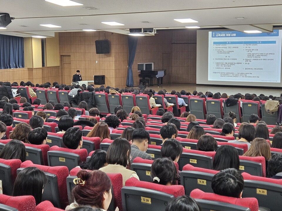 인천광역시교육청, 학교 업무 경감을 위한 '종이 없는 연말정산' 시행, 사진/인천시교육청 제공