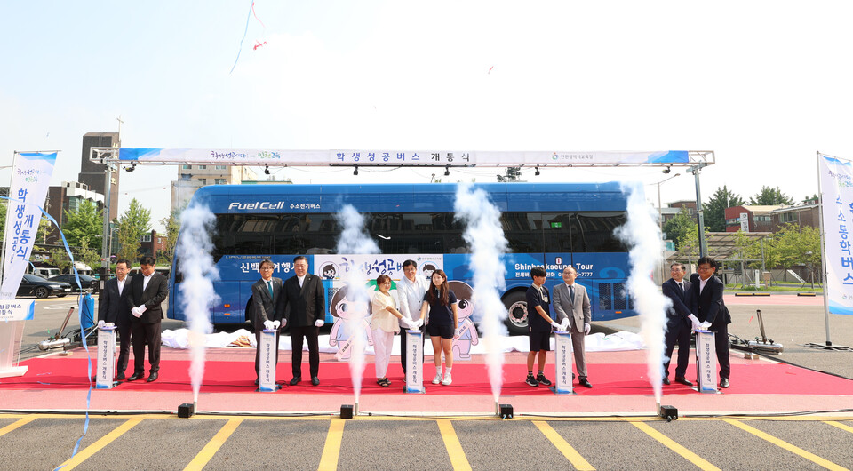 인천광역시교육청, '인천학생성공버스' 규제샌드박스 승인, 사진/인천시교육청 제공