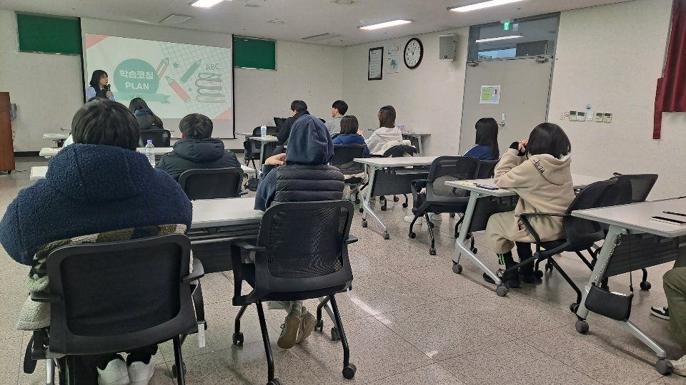 인천서부교육지원청, 중학생 대상 학력향상 'JUMP-UP' 캠프 성료, 사진/인천시교육청 제공