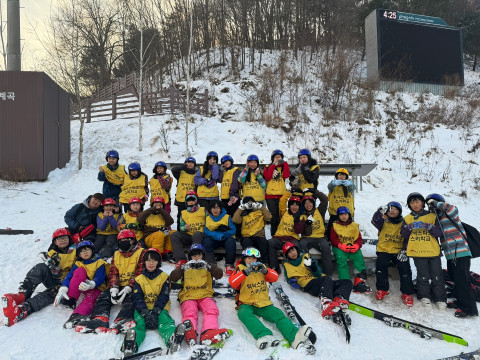 스키캠프(휘닉스 파크, 12/26~27), 사진/시립강동청소년센터 제공