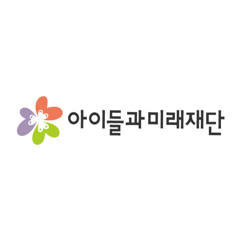 진인프라, 소외 계층 아동 청소년들을 위해 아이들과미래재단에 300만원 기부, 이미지/아이들과미래재단 제공