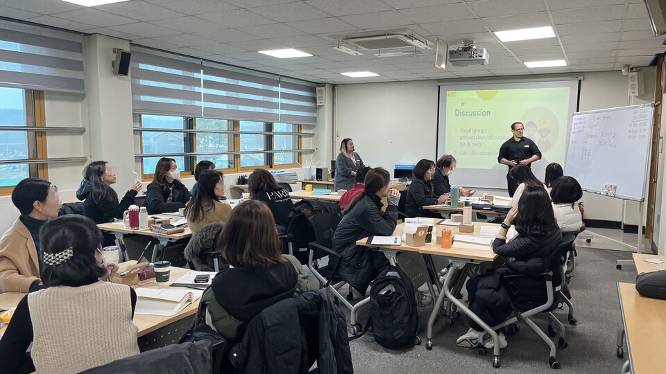 경기도국제교육원, 초·중등 교사 ‘국제교류 역량 강화 연수’ 성료, 사진/경기도교육청 제공