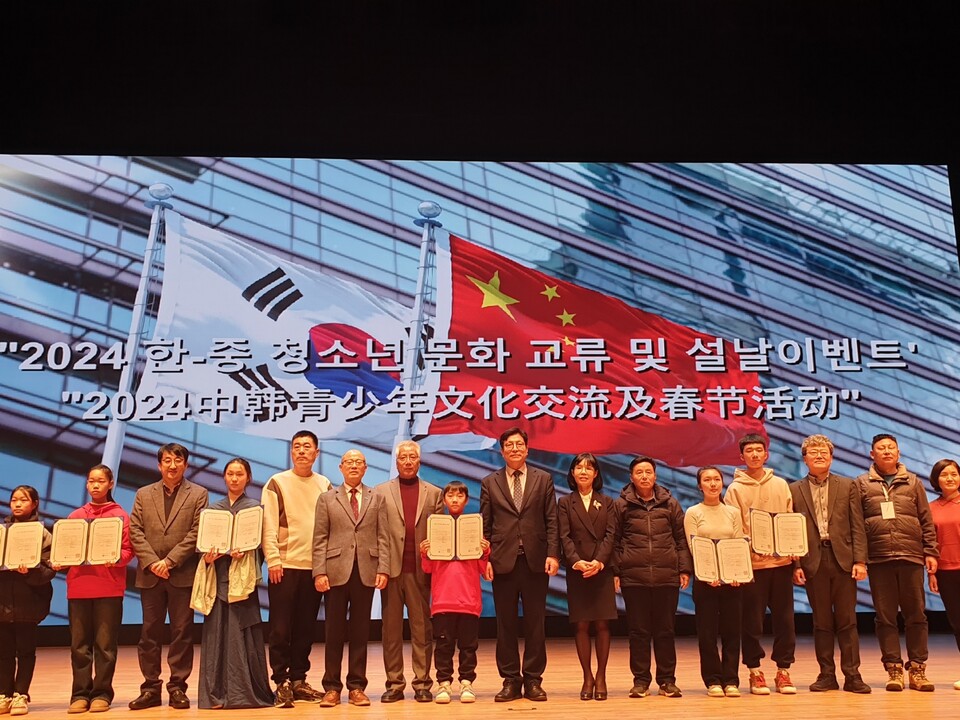 인천광역시교육청, 인천-중국 화동지역 청소년 문화교류 활동 성료, 사진/인천시교육청 제공