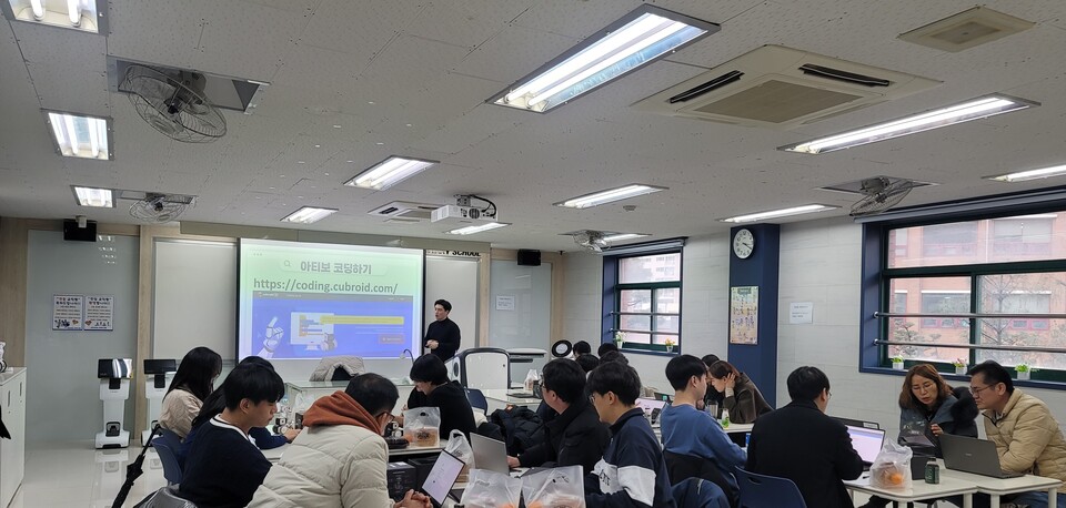 인천서부교육지원청, 인공지능·로봇 활용 교육 교사 연수, 사진/인천시교육청 제공