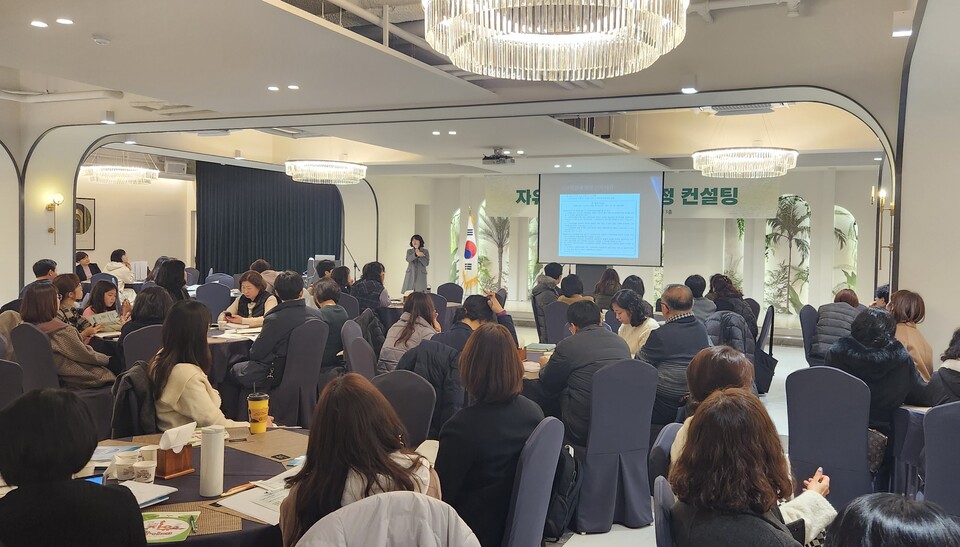 인천북부교육지원청, 상반기 자유학기제 교육과정 운영 컨설팅 실시, 사진/인천시교육청 제공