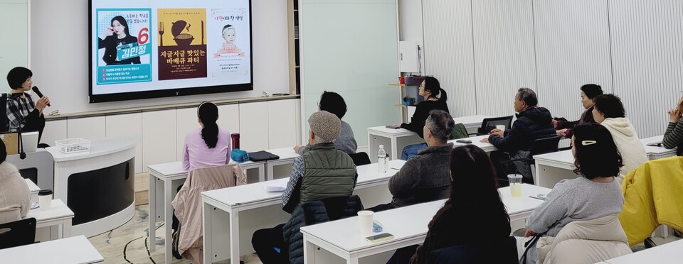 인천광역시교육청교육과학정보원, 영종공감복지센터와 디지털 역량 강화 연수 운영, 사진/인천시교육청 제공