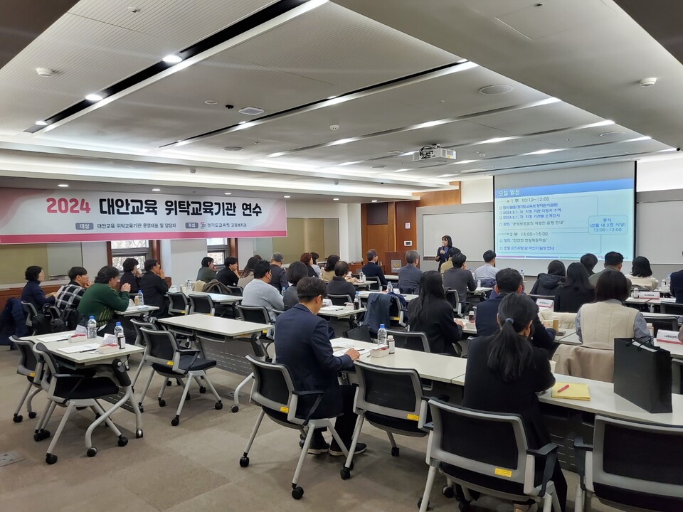 예산은 투명하고 안전은 확실하게 대안교육 위탁교육기관 운영, 사진/경기도교육청 제공