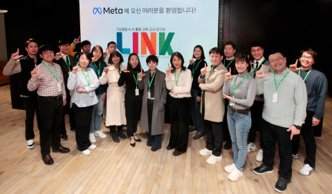 메타코리아에 모인 가상 융합 & AI 활용 교육 교사 연구회 ‘L.I.N.K’ 단체사진, 사진/디지털리터러시교육협회 제공