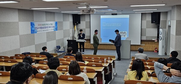 보호관찰 학생-교사 멘토링 사업 진행. 사진/인천광역시교육청 제공