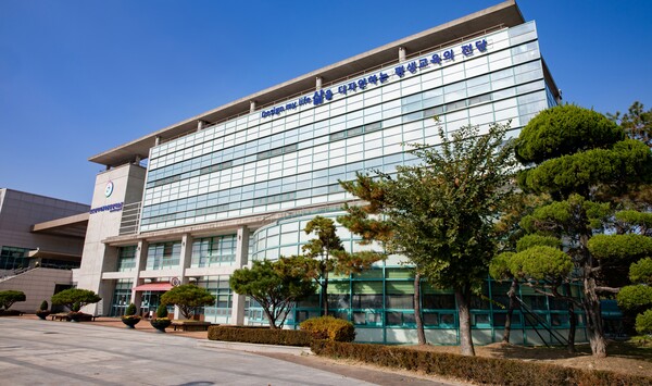 인천광역시교육청평생학습관 전경. 사진/인천광역시교육청 제공