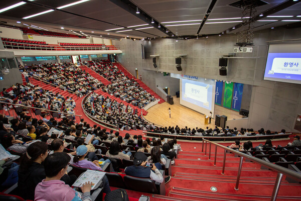 지역의 교육자원을 활용하여 학생들에게 진로교육에 대한 이해 및 중요성을 전달하기 위해 5월 18일 경기대학교 수원캠퍼스에서 초·중·고 학생들을 대상으로 진로 이음(E:음) 공유학교를 운영했다. 사진/경기도교육청 제공