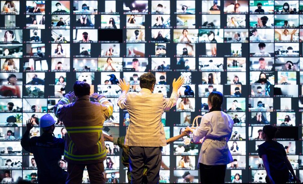 인천직업교육박람회 i-Job 랜선박람회 모습, 사진/인천시교육청 제공