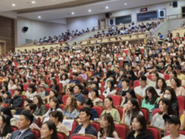 수시전형 입학설명회 모습, 사진/경기도교육청 제공