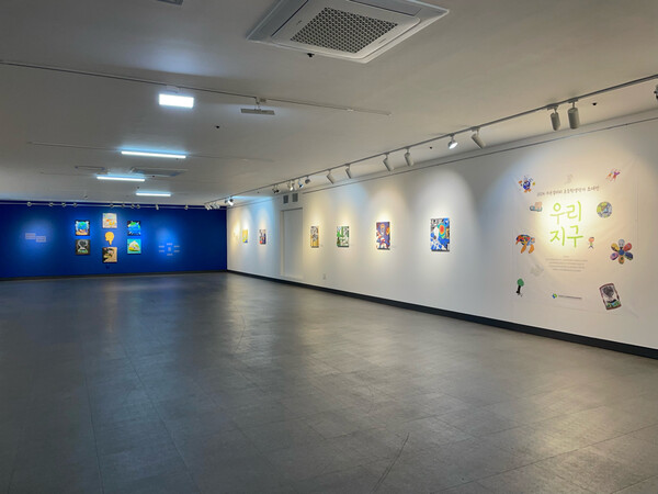 인천광역시교육청학생교육문화회관, 가온갤러리에서 초등학생 작가 초대전 '우리지구' 개최, 이미지/인천광역시교육청 제공