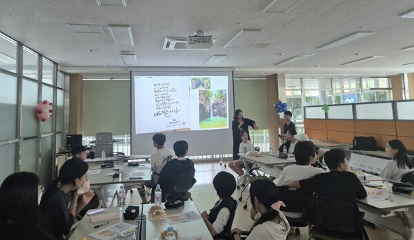 인천북부교육지원청, '왁자지껄 북부 읽걷쓰 - 청소년, 시와 대화하다' 성료, 사진/인천광역시교육청 제공