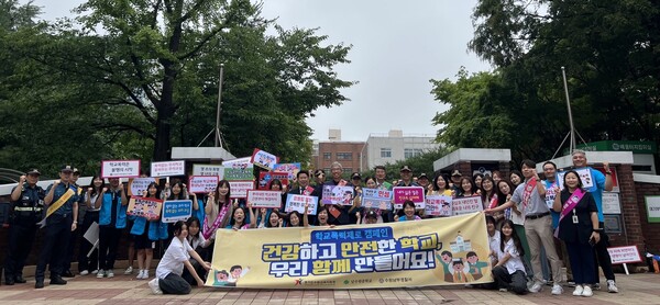 학교와 지역 곳곳에서 학교폭력 예방 노력 학교폭력제로 챌린지에 6,300여 명 참여, 사진/경기도교육청 제공