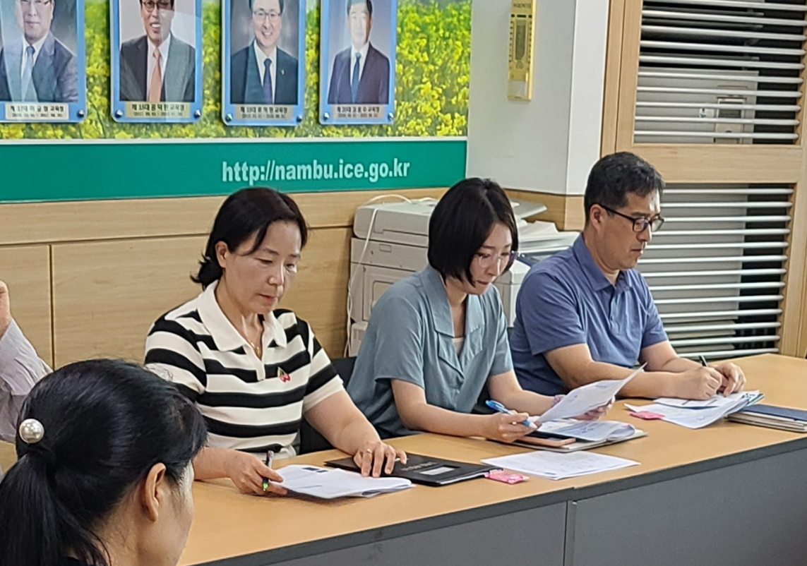 인천남부교육지원청, 청렴·반부패 실무추진단 회의 개최, 사진/인천남부교육지원청 제공