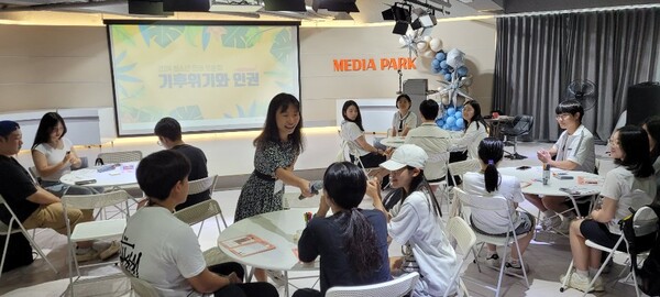 인천광역시교육청, 2024년 청소년 인권 토론회 개최, 사진/인천광역시교육청 제공