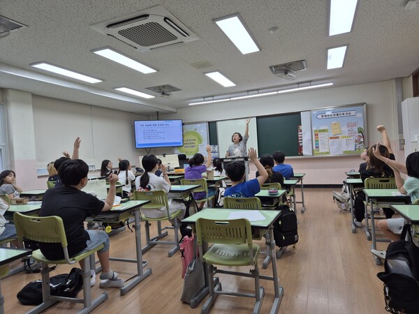 인천북부교육지원청 위(Wee)센터, 학급단위 관계형성 프로그램 '아롱다롱 우리' 운영 중, 사진 / 인천북부교육지원청 제공