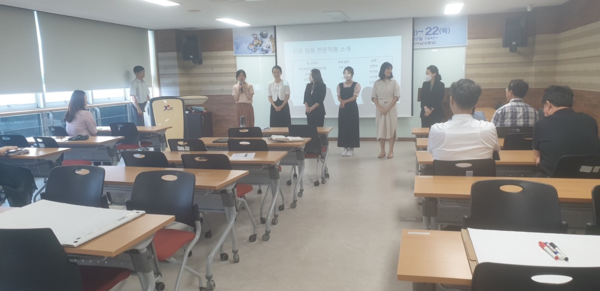 인천강화교육지원청,  신규 임용 장학사 역량 강화 연수 개최를 진행하는 중, 사진 / 인천강화교육지원청 제공