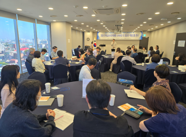 인천광역시교육청, 지역교권보호위원회 소위원장 및 담당자 역량 강화 연수를 진행하고 있다, 사진 / 인천광역시교육청 제공