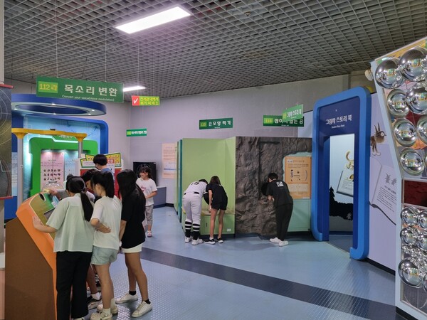 인천광역시교육청교육과학정보원,'1일 과학 탐구교실' 하반기 운영하는 중이다. 사진 / 인천광역시교육청 제공