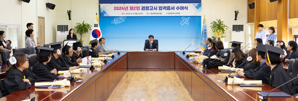 인천광역시교육청,2024 제2회 검정고시 합격증서 수여식 개최했다. 사진 / 인천광역시교육청 제공