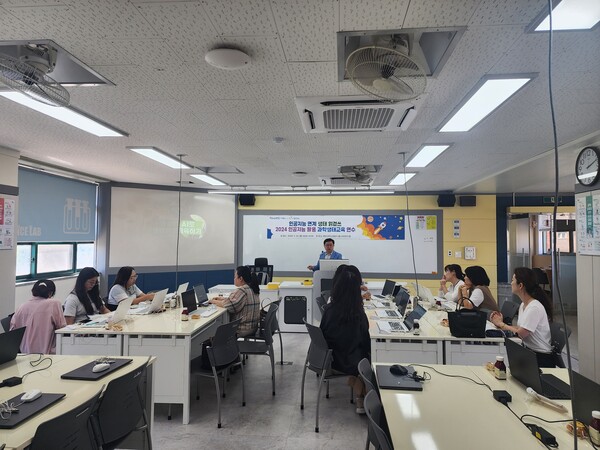 인천북부교육지원청, 인공지능 연계 생태 읽걷쓰「2024 인공지능 활용 과학·생태교육 연수」 운영했다. 사진 / 인천광역시교육청 제공