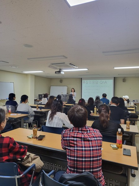 인천북부교육지원청,특수교육대상자 중학교 진학을 위한 학부모 연수 실시했다. 사진 / 인천광역시교육청 제공