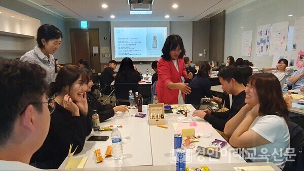 배윤주 대표, 경기도장애인복지종합지원센터 누림 직원들을 위한 힐링 아로마테라피 교육, 사진/누림센터 제공