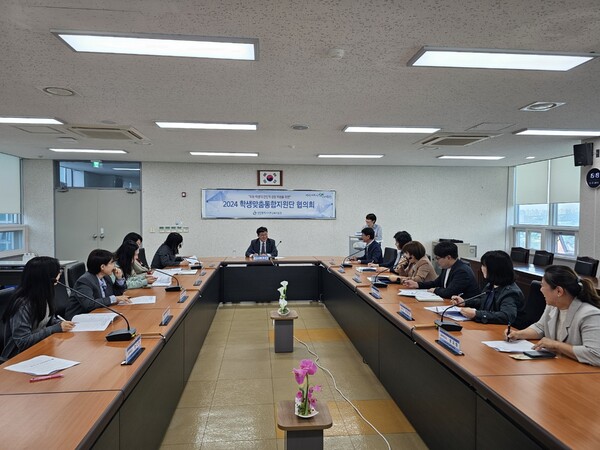 인천서부교육지원청, 학생맞춤통합지원단 협의회를 진행하는 중이다, 사진 / 인천서부교육지원청 제공
