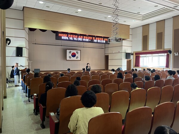 인천강화교육지원청, 행동강령·청렴 특별 교육을 진행하는 중이다, 사진 / 인천강화교육지원청 제공