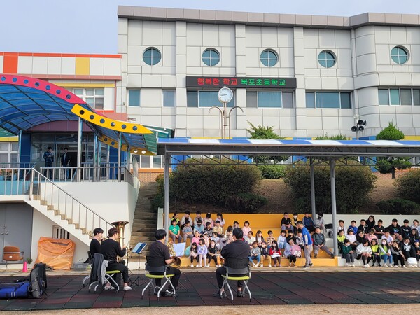 인천남부교육지원청,24년 하반기‘찾아가는 섬마을 음악회’운영했다. 사진 / 인천광역시교육청 제공