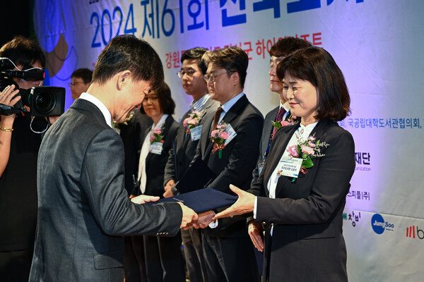 인천시교육청주안도서관,2024년 공공도서관 운영 ‘문화체육관광부 장관상’ 수상했다. 사진 / 인천광역시교육청 제공