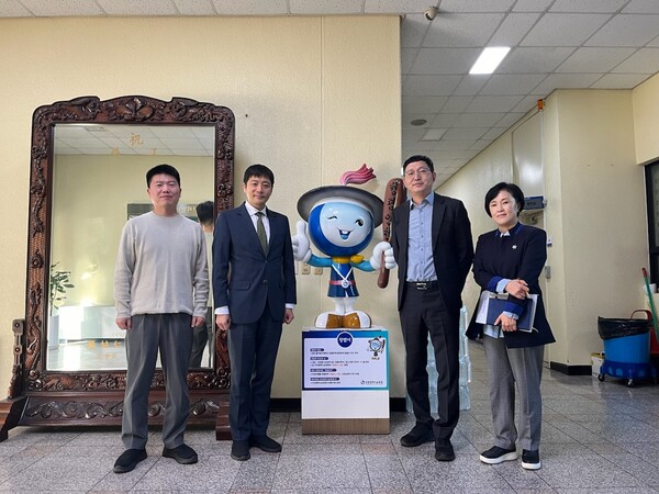 인천광역시교육청,청렴시책 강평회 개최했다. 사진 / 인천광역시교육청 제공