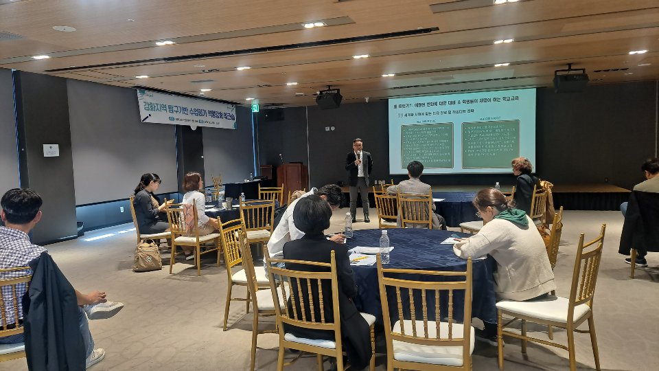 인천광역시교육청,‘강화지역 탐구기반 수업평가 역량강화 연수’ 실시했다. 사진 / 인천광역시교육청 제공