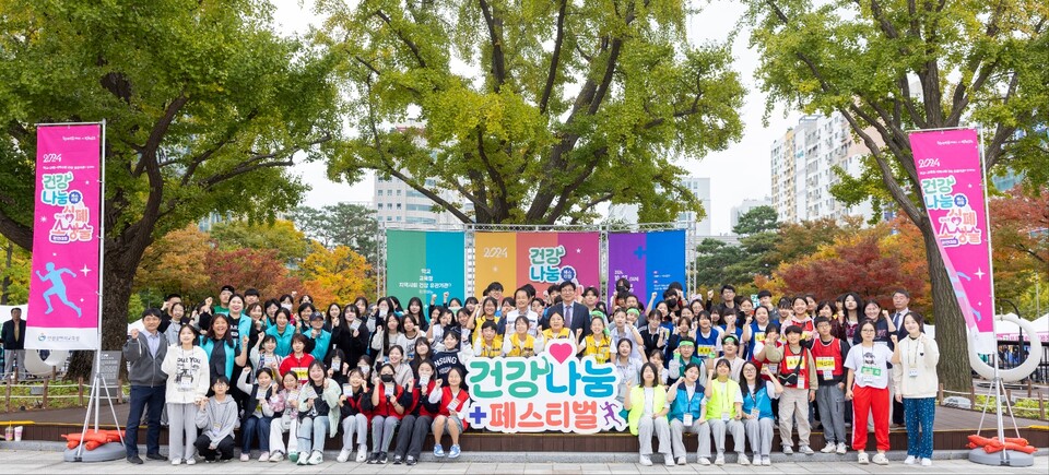 인천광역시교육청,건강나눔페스티벌 & 청소년 심폐소생술 경연대회 개최했다. 사진 / 인천광역시교육청 제공