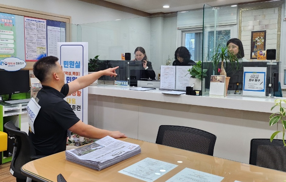 인천동부교육지원청,‘민원실 비상상황 대응 모의훈련’ 실시했다. 사진 / 인천광역시교육청 제공