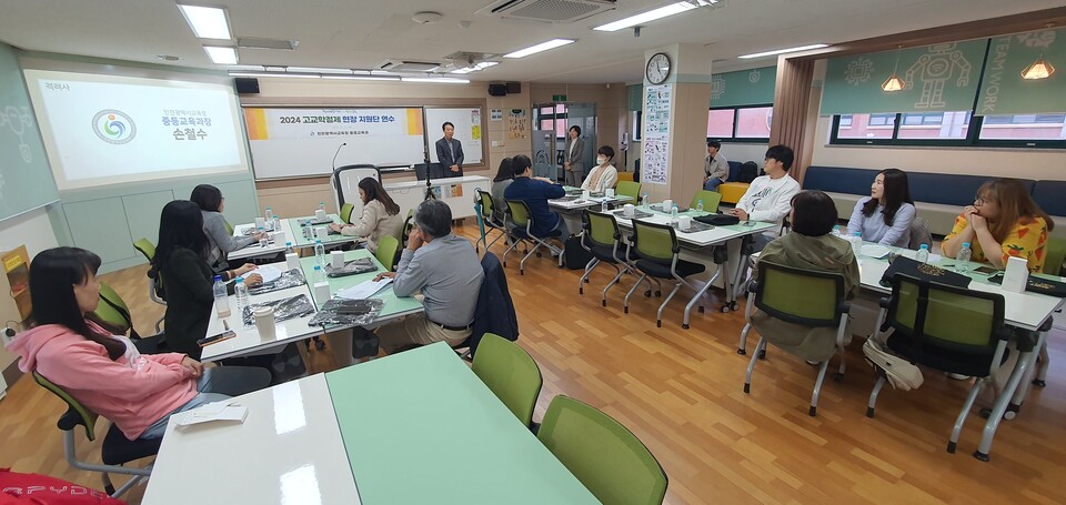인천광역시교육청,‘고교학점제 현장지원단’ 구성했다. 사진 / 인천광역시교육청 제공