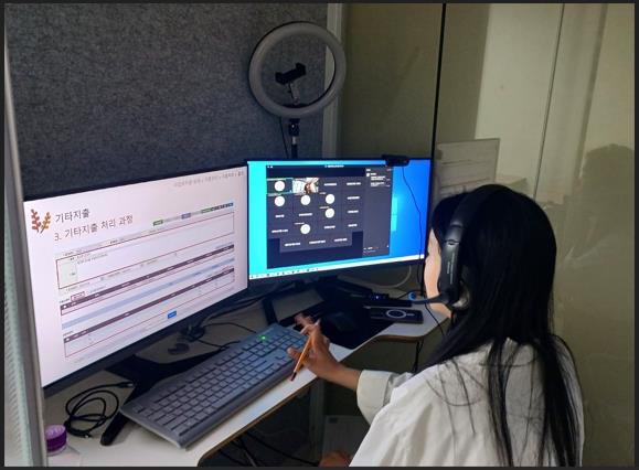 인천동부교육지원청,사립유치원 K-에듀파인 지출 교육 실시했다. 사진 / 인천광역시교육청 제공