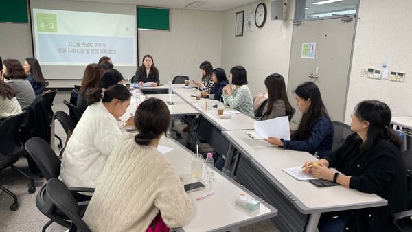 인천서부교육지원청,‘늘봄학교 지구별 공동협의체’ 운영했다. 사진 / 인천광역시교육청 제공