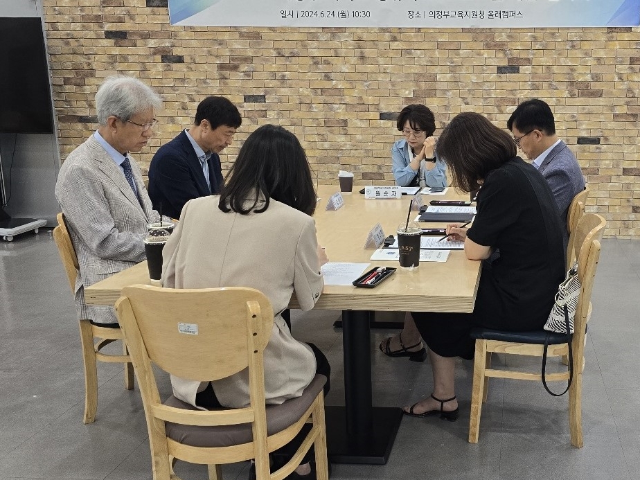 의정부공유학교 올래(ALL來), 키움[KEY-UM] 공유학교 운영한다. 사진 / 경기도교육청 제공